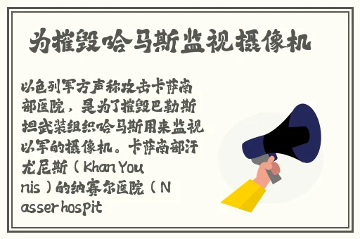 蜜柚视频网在线观看免费